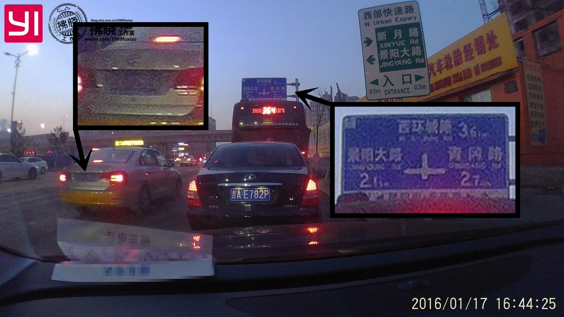 小米小蚂蚁监控,小米行车记录仪和小蚁哪个好