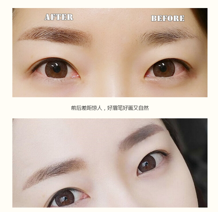 珂莱欧双头眉笔,珂莱欧魅棕持久两用眉笔