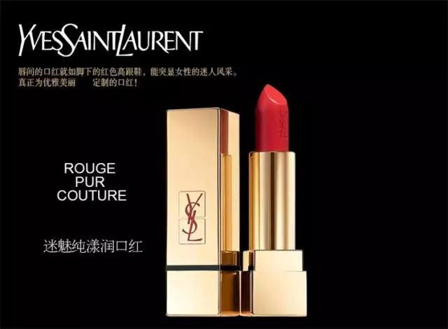 红红火火恍恍惚惚~红唇魅惑！所有红色口红都在这里啦！