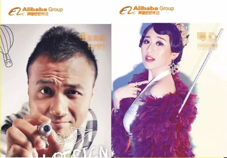 小二工牌照流出，传说中的阿里脸原来是酱紫