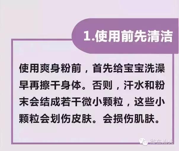 [提醒]诱发癌症以致死！可是这个东西百分之九十九的人家里都有
