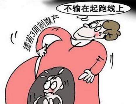 过期妊娠宝宝还未出生？孕妈需警惕催产的使用注意事项！