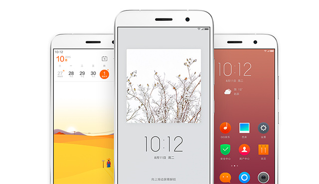 开学季数码好物推荐入手,开学季手机推荐小白测评