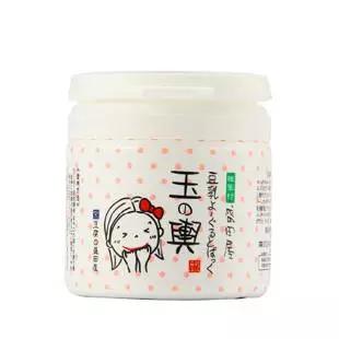 推荐几款实用好看的面膜,一白遮百丑平价美白涂抹面膜推荐