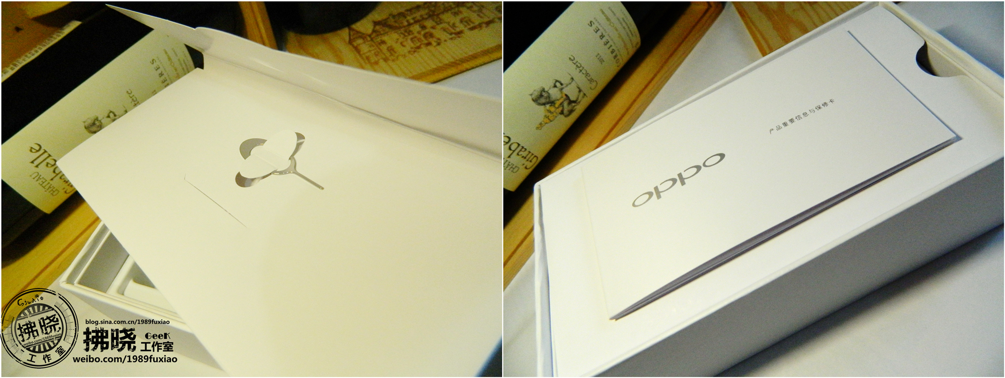 oppor7测评,oppor7音质怎么样