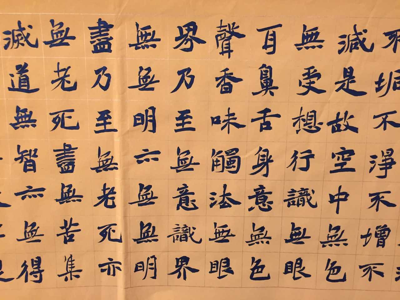 拿毛笔的武将,拿毛笔的是哪位神仙