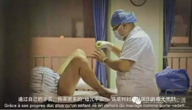 入产房被肛检,生个孩子形象都丢了,看完有种不想生的冲动