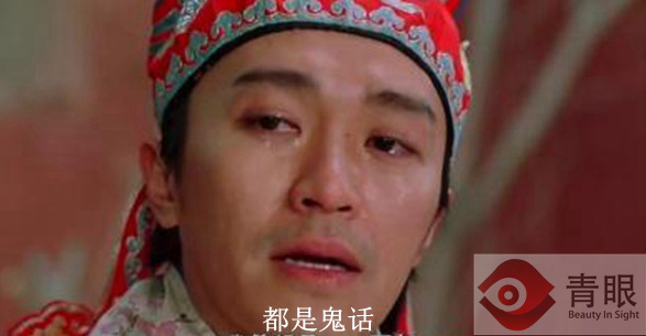 淘宝化妆品店铺哪些是假的,淘宝化妆品如何避免买到假货