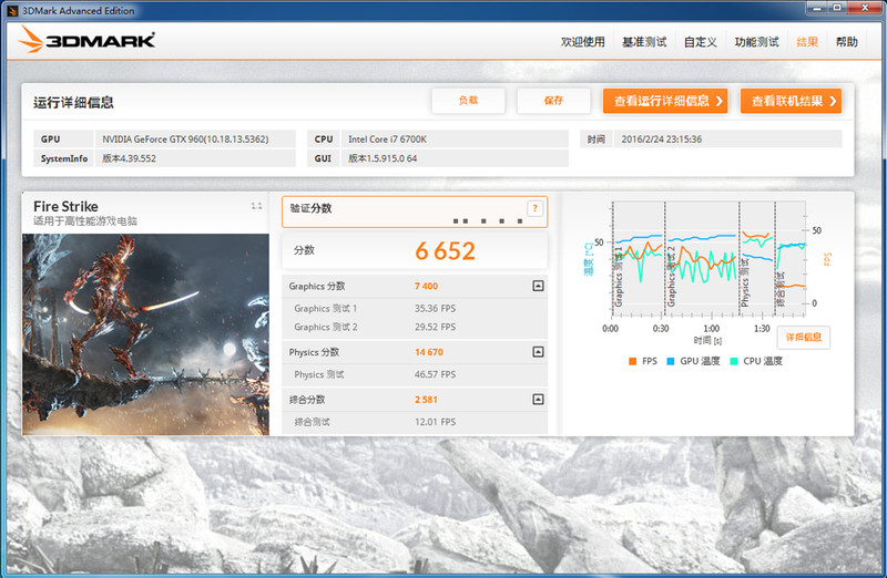 lol低端机掉帧,lol165帧掉帧