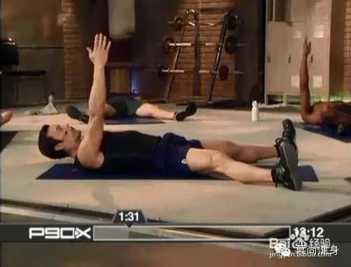 腹肌撕裂者完整版17分钟,8分钟腹肌撕裂者有效果吗