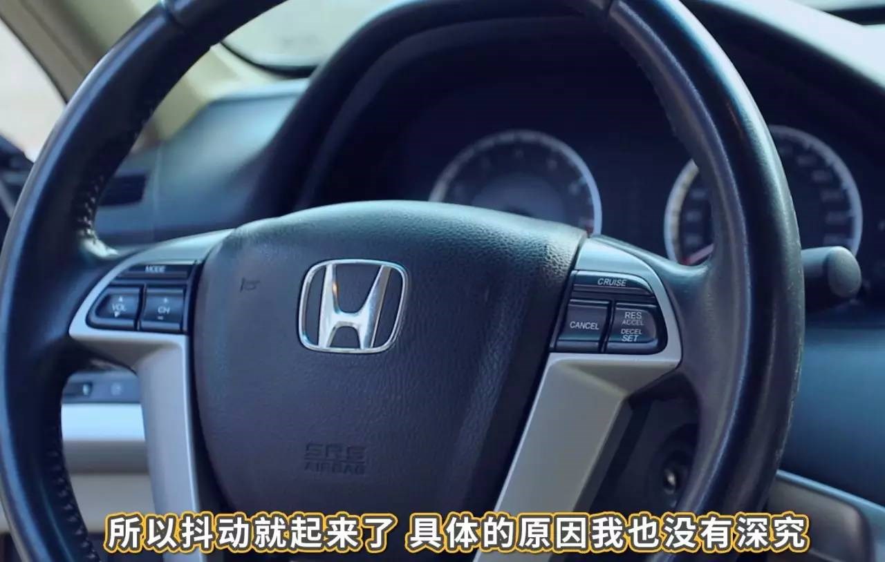 二手车雅阁最值得入手的是哪一款,2014款雅阁2.4豪华版二手价格