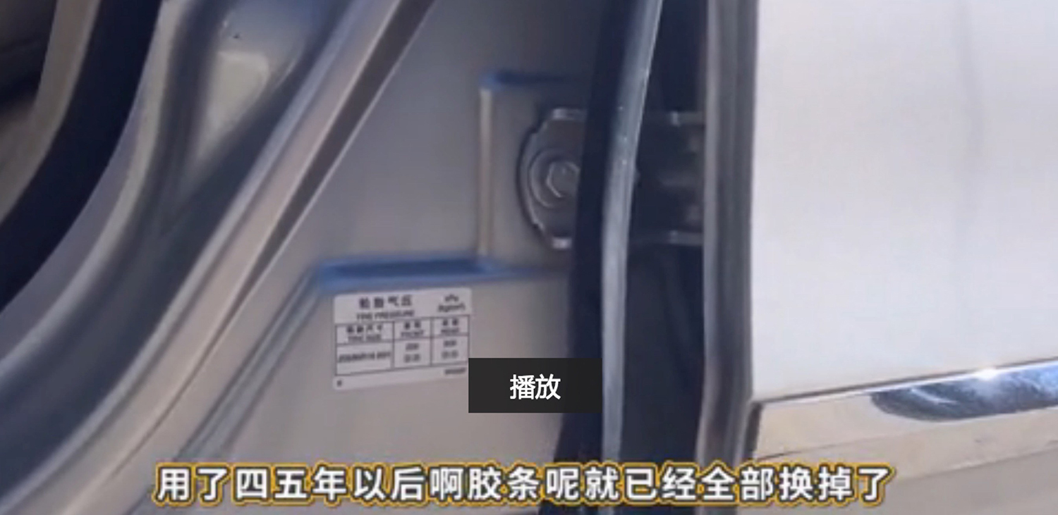 二手车雅阁最值得入手的是哪一款,2014款雅阁2.4豪华版二手价格