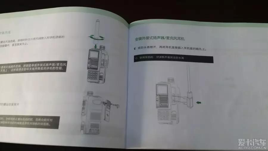 泉盛uv-k5真实评测,泉盛tg45uv使用教程