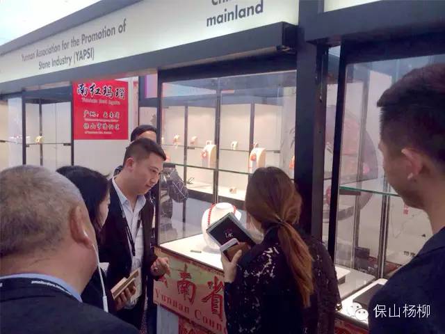 七彩云南保山南红珠宝,保山珠宝市场