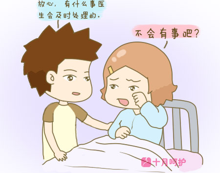 39周了还没生怎么办,孕39周了还没动静怎么回事