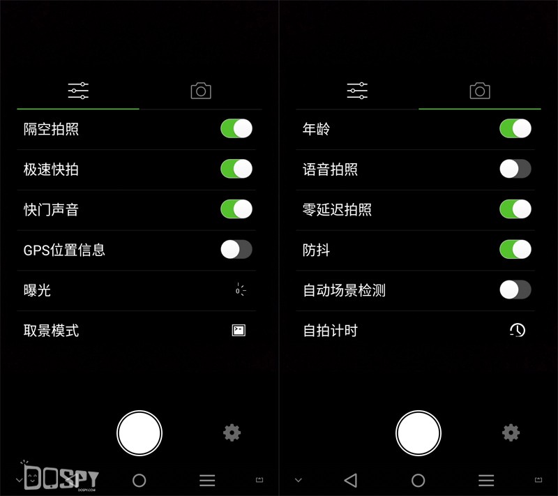 青葱metal典藏版,青葱metal怎么样