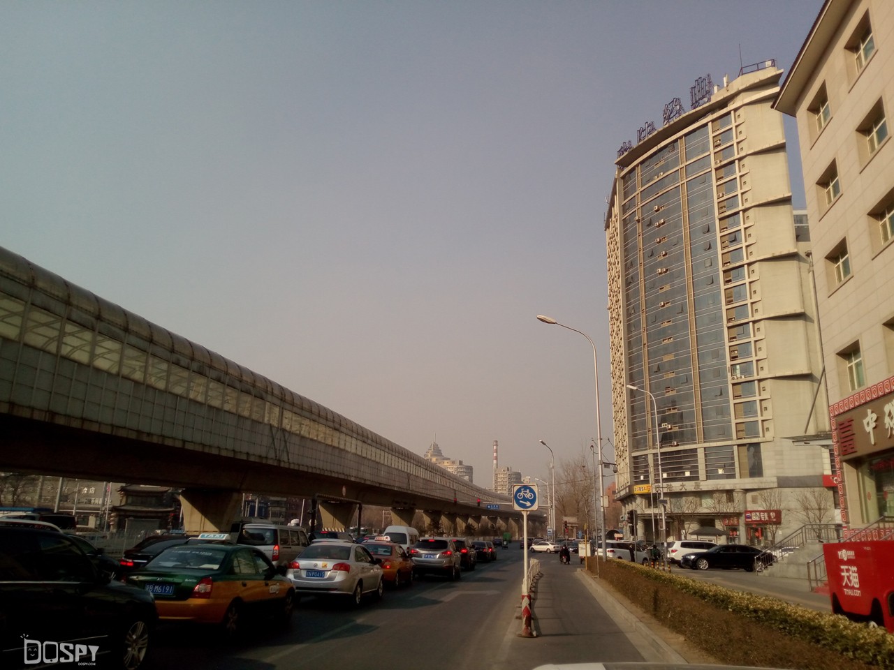 青葱metal典藏版,青葱metal怎么样