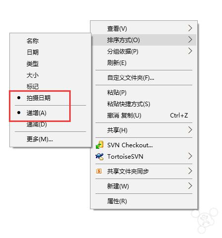 我的iphone文件导入相册,iphone手机越狱后拍照进不了相册