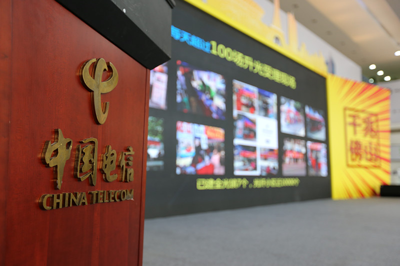 佛山电信宽带最新套餐,佛山电信100m宽带价格