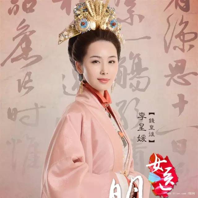 好看的玛丽苏古装电视剧,古装玛丽苏神剧推荐