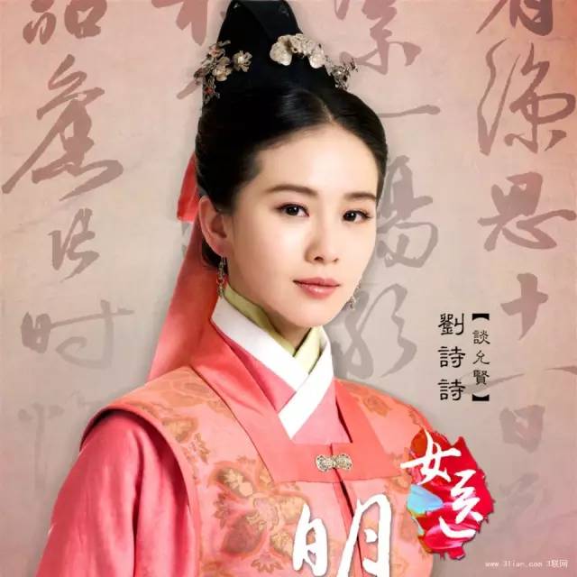 好看的玛丽苏古装电视剧,古装玛丽苏神剧推荐