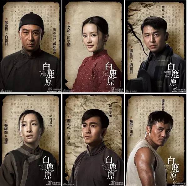 好看的玛丽苏古装电视剧,古装玛丽苏神剧推荐