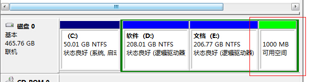 怎么在不重装系统下重新进行分区,如何不重装系统进行磁盘重新分区