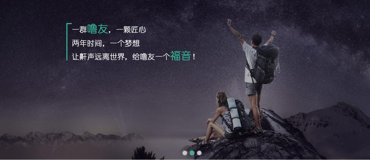 网上的治疗打鼾神器有用吗,打鼾神器黑科技