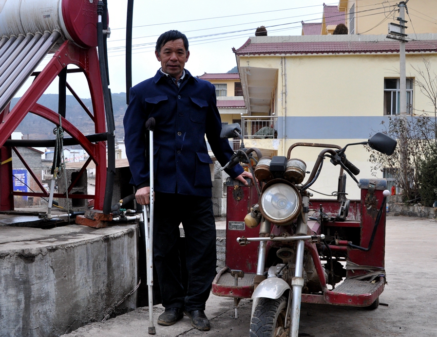 谭德才同志,永善县茂林镇谭德才