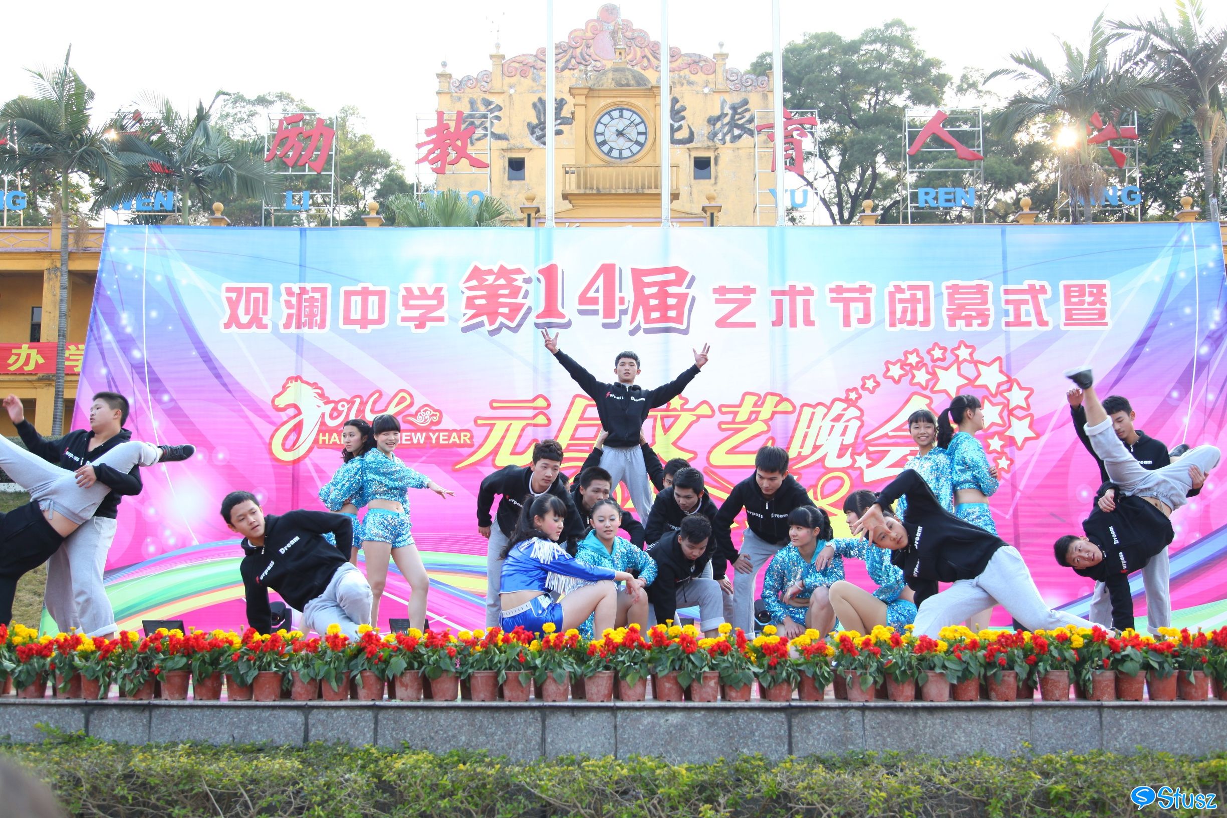 Stusz独家:观澜中学,现代化的百年老校