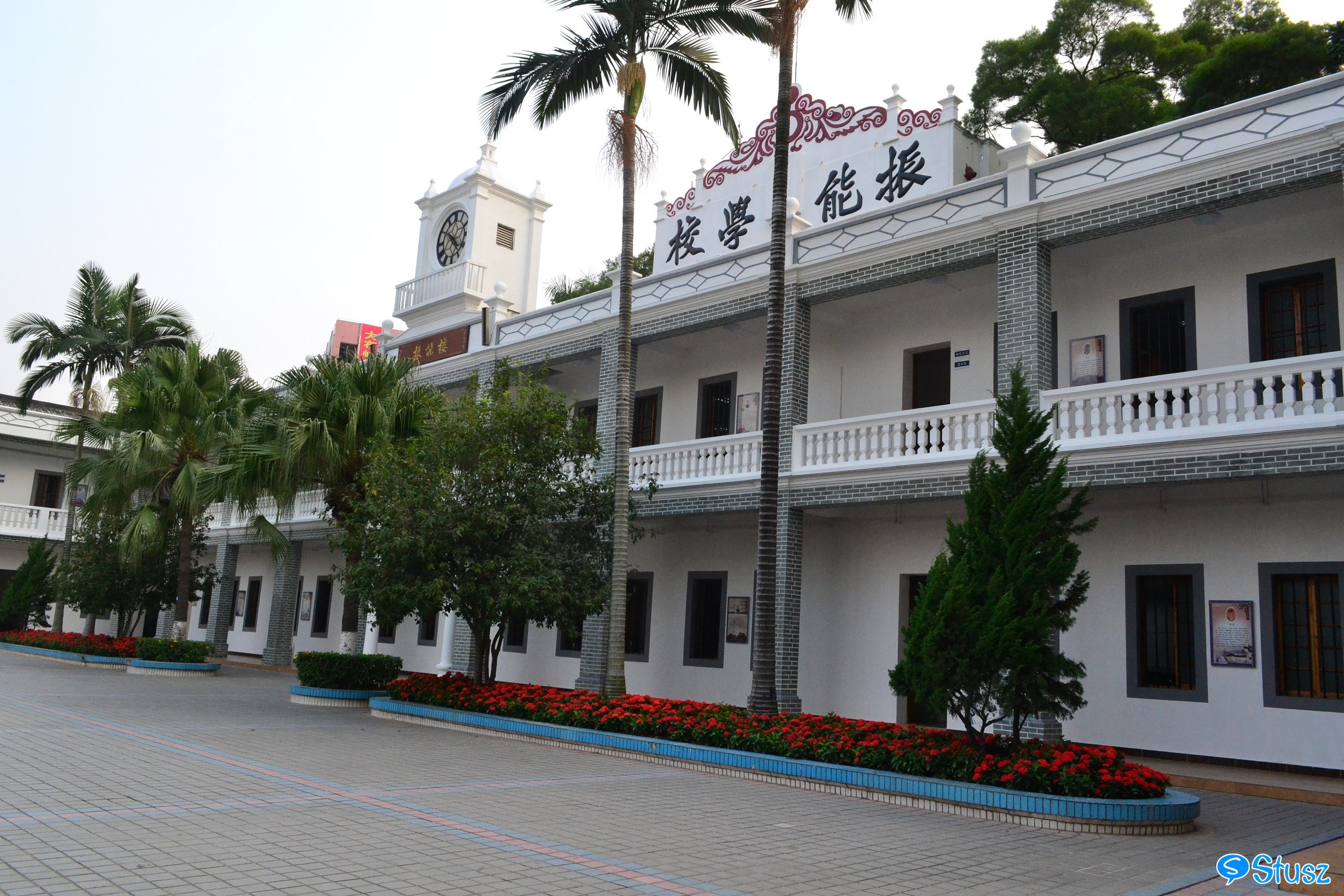 Stusz独家:观澜中学,现代化的百年老校