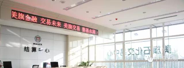 临淄现代农业产业园项目,临淄2023重点项目