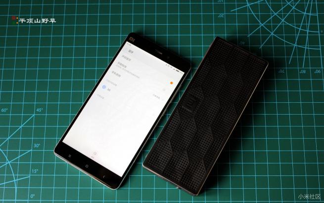 体积小的小米音箱,很小但是很响的蓝牙音箱