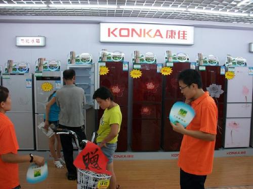 康佳冰箱如何选择,康佳新冰箱需要注意什么