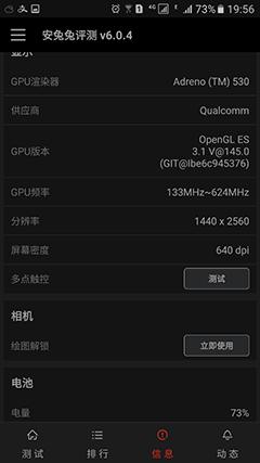 三星galaxys7评测,如何评价三星galaxys7
