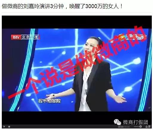 库尔勒人注意：星火草原是*局骗**！