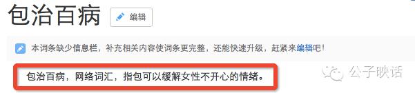 “买包包”的道理,让我来细细说给你听。。。