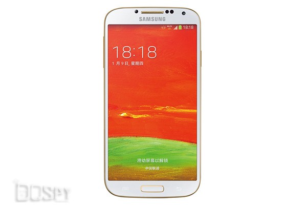 s7edge处理器,s7edge总成