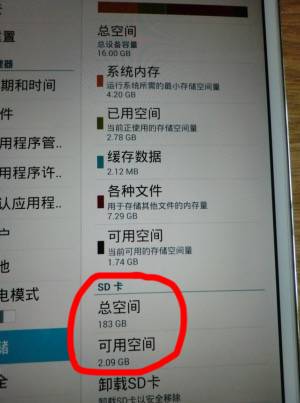 手机内存卡便宜的好还是贵的好,现在智能手机内存卡有必要么