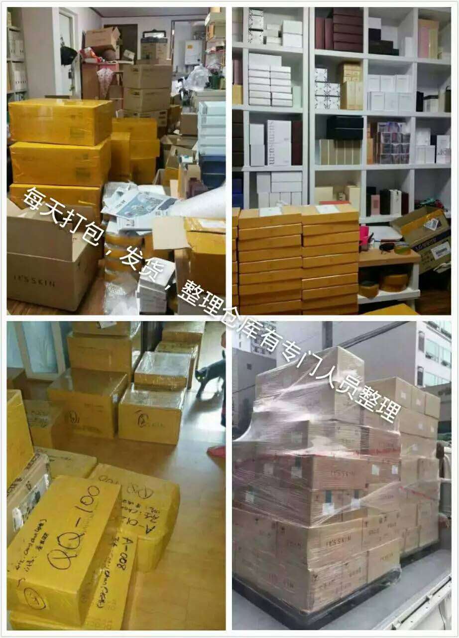 女王你好,女王你好原创