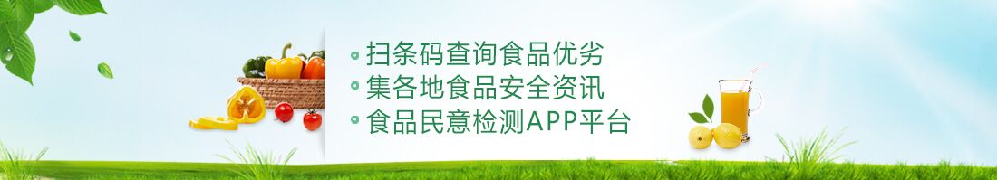 选面膜雷区,选面膜要避开哪些成分