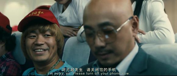 第一次坐飞机怎么装成坐的样子,第一次坐飞机怎么做才像一个老手