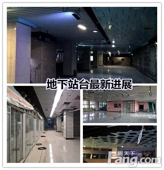地铁三号线沿路楼盘,地铁3号线新房价