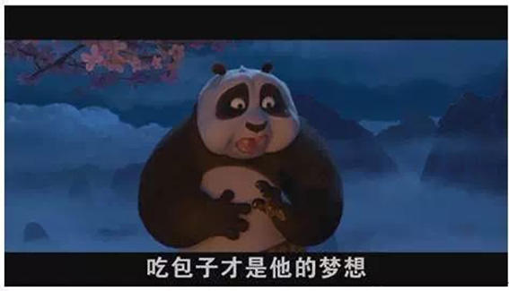 想吃《功夫熊猫3》里好吃的包子？几种手作包子让你大饱口福！