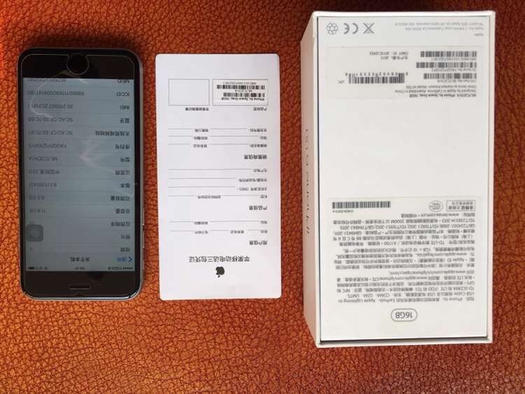 淘宝卖家教你如何选购iPhone！远离翻新机山寨机