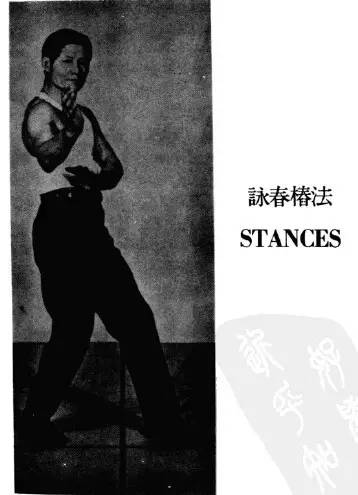 李小龙咏春拳绝技,李小龙学咏春拳的过程