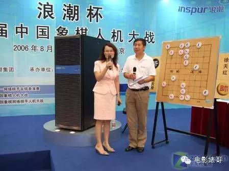 谷歌公司人工智能战胜围棋,谷歌人工智能战胜数学家