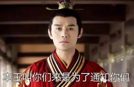 好纠结要不要买平板,好纠结要不要买房