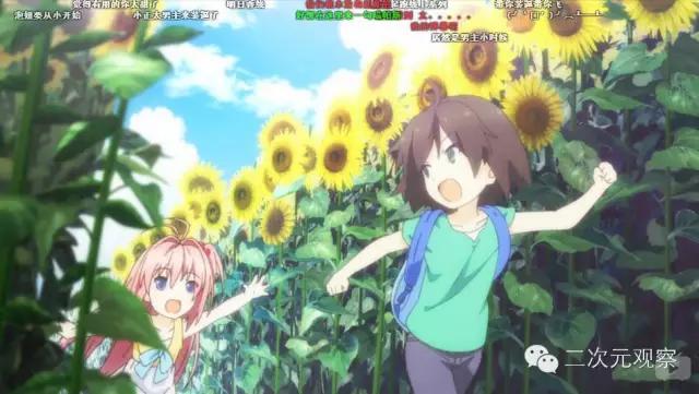 编剧你几个意思！男主被自家的后宫NTR？！