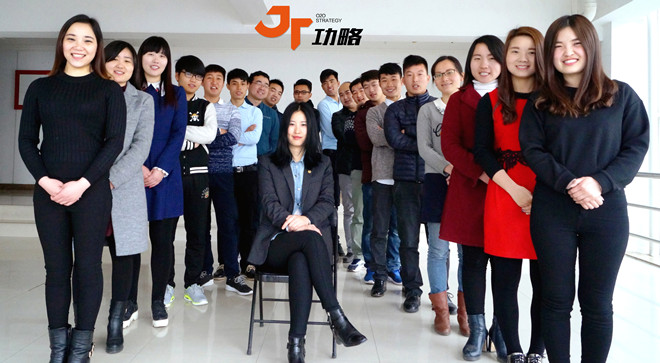 从入户到签约需要多久,从看房到签约不到24小时